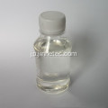 CAS 117-81-7ビス（2-エチルヘキシル）フタル酸エステル可塑剤DOP